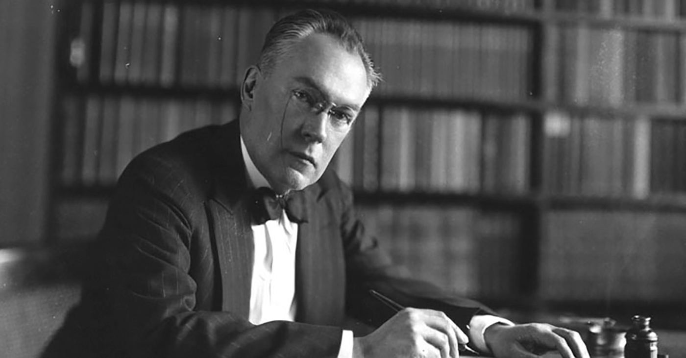 Home James Branch Cabell